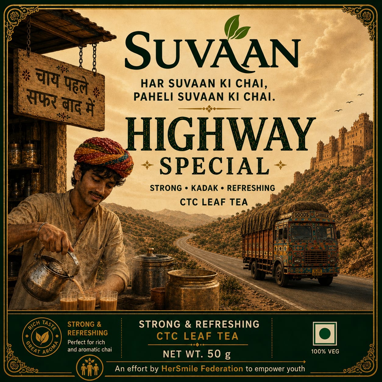 Suvaan Highway Special chai being poured at a roadside stall in Rajasthan